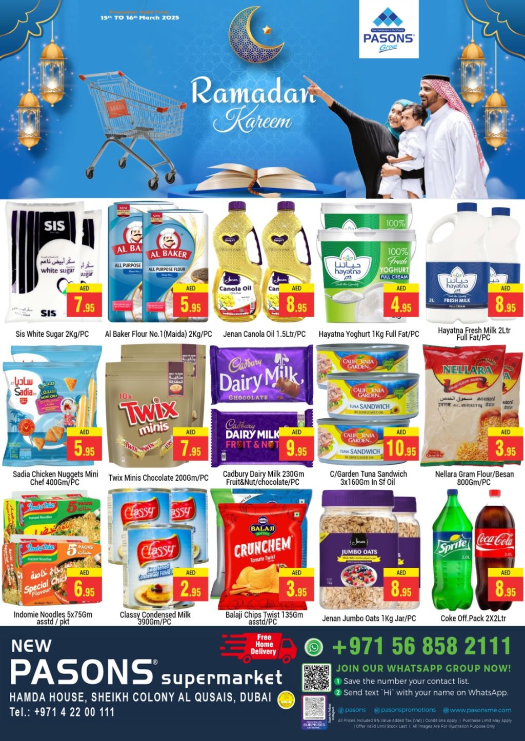 صورة واتساب بتاريخ 1446-09-15 في 12.06.46_d9e27363